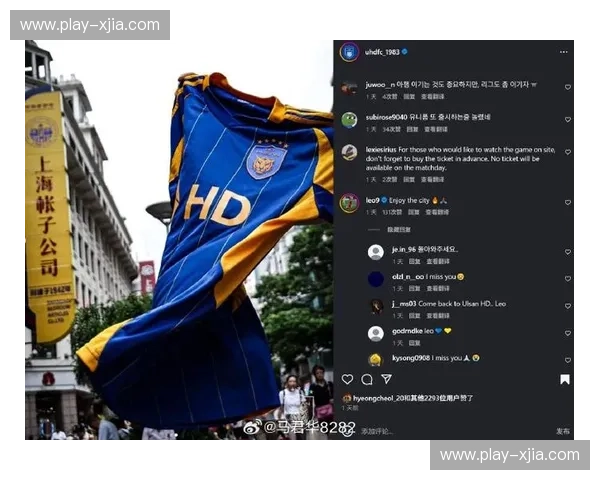 亚冠之巅的“蓝调”狂想曲：当蔚山HD碰撞上海申花，谁能统治亚洲赛场的深蓝？